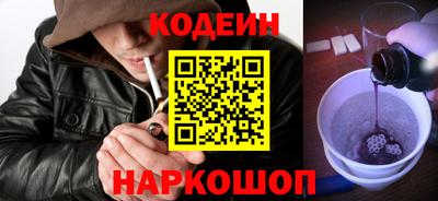 дмт Вязники