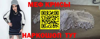дмт Вязники
