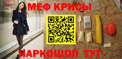 дмт Вязники