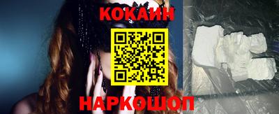 дмт Вязники