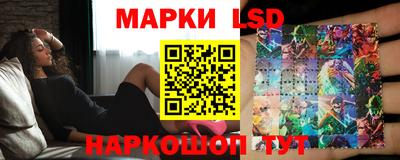 прущая мука Вязьма