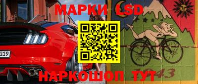 прущая мука Вязьма