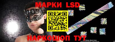 прущая мука Вязьма