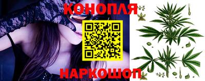 прущая мука Вязьма