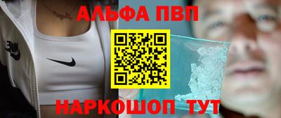 дмт Вязники