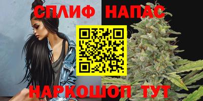 прущая мука Вязьма