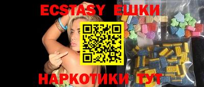 прущая мука Вязьма