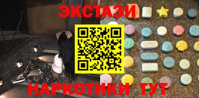 дмт Вязники
