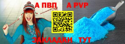 дмт Вязники