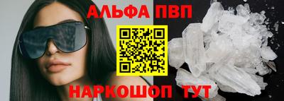 дмт Вязники