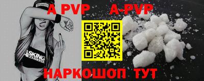 прущая мука Вязьма