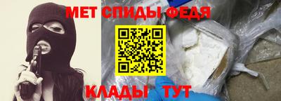 прущая мука Вязьма