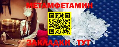 дмт Вязники