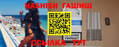 дмт Вязники