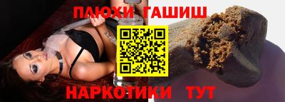 дмт Вязники
