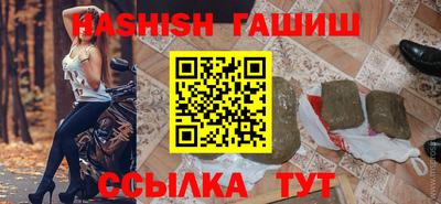 прущая мука Вязьма