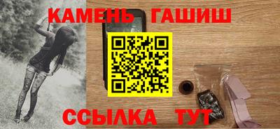 прущая мука Вязьма