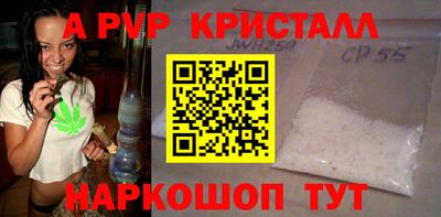дмт Вязники