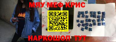 дмт Вязники