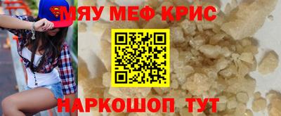 дмт Вязники