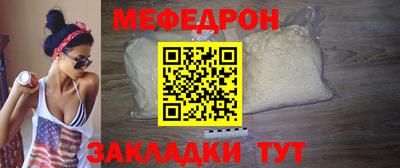 дмт Вязники