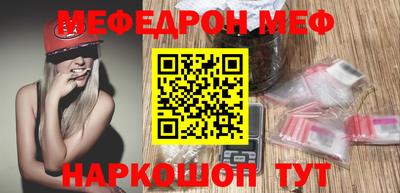 дмт Вязники