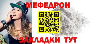 дмт Вязники