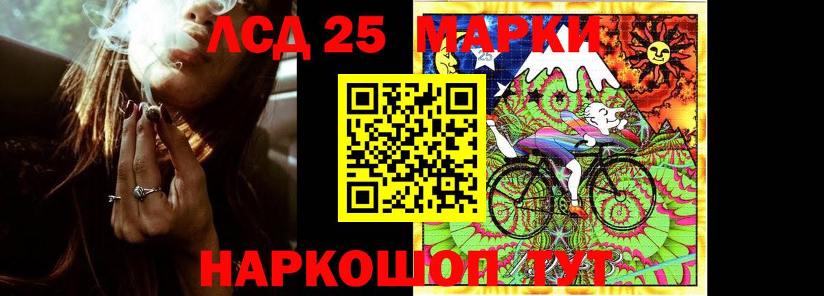 ЛСД экстази ecstasy  мега онион  Димитровград  LSD-25 экстази  LSD-25 экстази ecstasy  Вход с VPN 